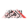 Al-Ahram Mobile