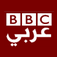 BBC Arabic Mobile
